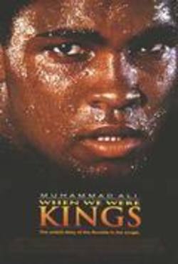 Buy Muhammad Ali When We Were Kings Poster in AU New Zealand.