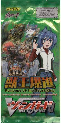 Buy Cardfight!! Vanguard: Rampage of the Beast King Booster  in AU New Zealand.