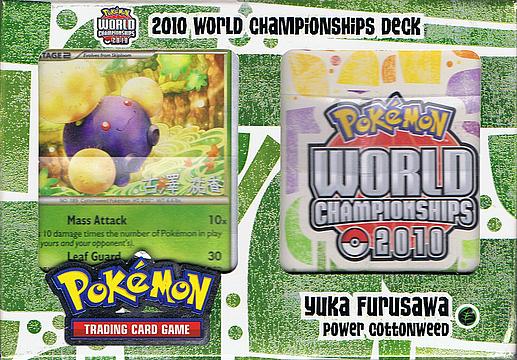 10373-5 YF - Pokemon 2010 World Championships Deck - Yuka Furus