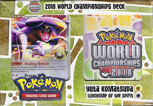 10373-5 YK - Pokemon 2010 World Championships Deck - Yuta Komat