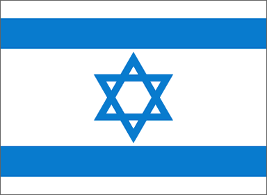 Buy Israel Flag in New Zealand. 