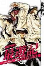 Buy Saiyuki Reload Vol. 8 TPB in New Zealand. 