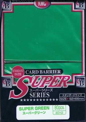 Buy KMC Super Green (80CT) Large Magic Size Sleeves in New Zealand. 