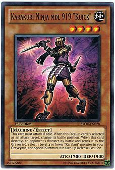 Buy Karakuri Ninja mdl 919 "Kuick" in New Zealand. 