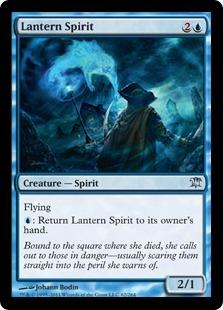 Buy Lantern Spirit in New Zealand. 