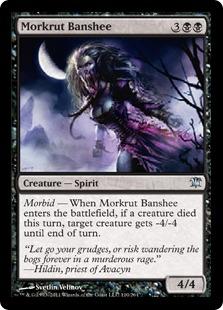 Buy Morkrut Banshee in New Zealand. 