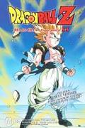 Buy DBZ 5.05 - Majin Buu - Emergence DVD in New Zealand. 