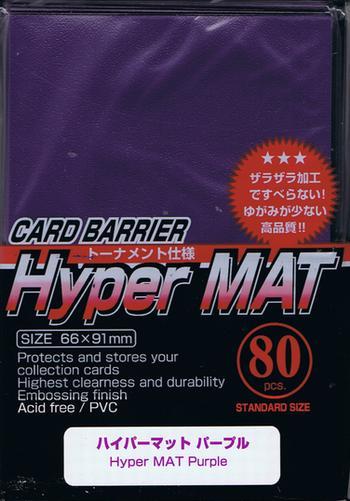 Buy KMC Hyper Mat Purple (80CT) Large Magic Size Sleeves in New Zealand. 