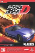 Buy Initial D Vol. 6 DVD in New Zealand. 