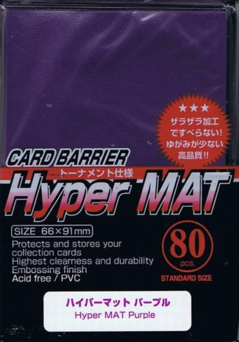 KMC Hyper Mat Purple (80CT) Large Magic Size Sleeves