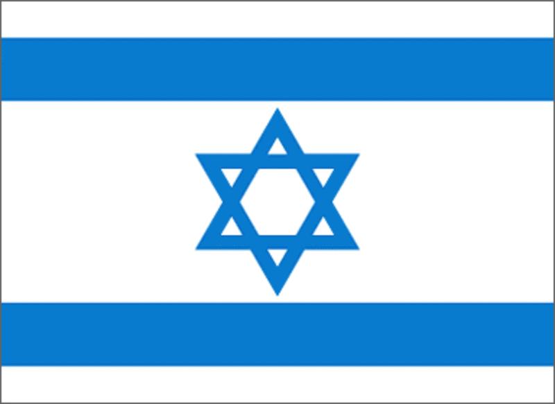 Israel Flag