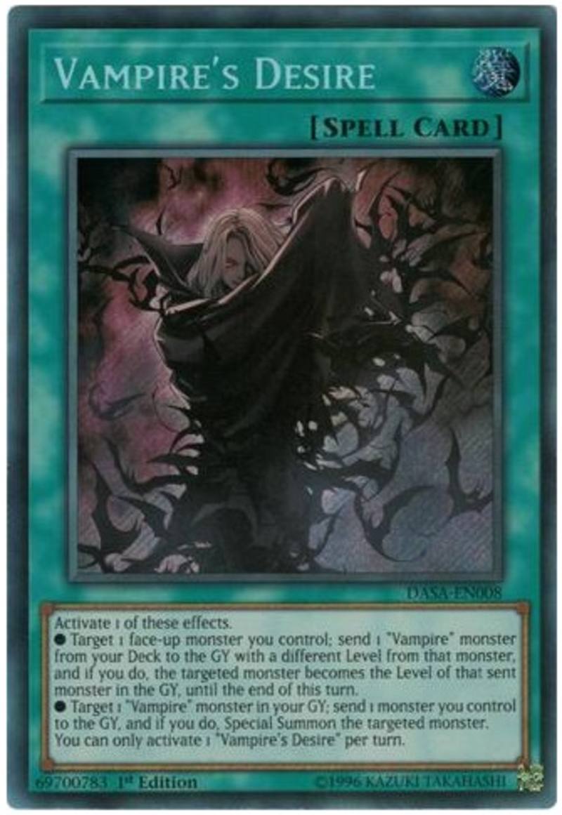 Vampire  Desire (SCR)