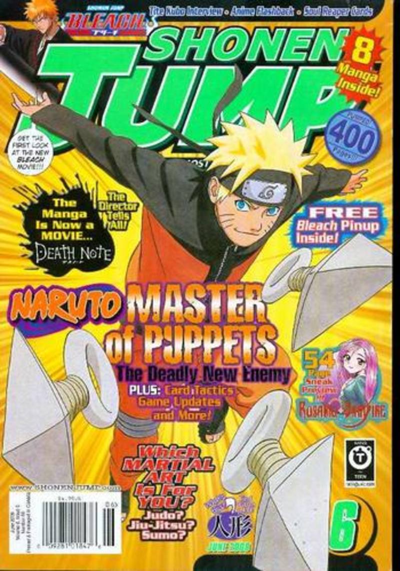Shonen Jump Magazine Vol. 6 #6 JUNE 08