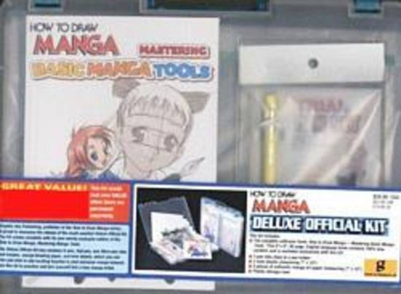 How To Draw Manga: Deluxe Official Kit
