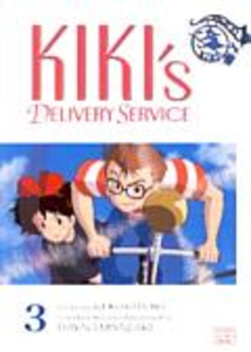 Kiki's Delivery Service Vol. 3 TPB