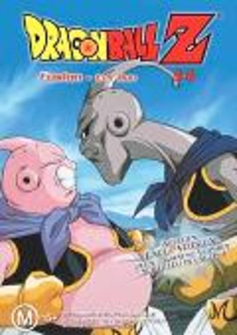 DBZ 5.06 - Fusion - Evil Buu DVD