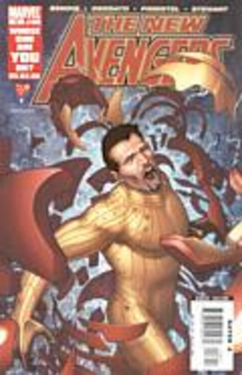 New Avengers #18