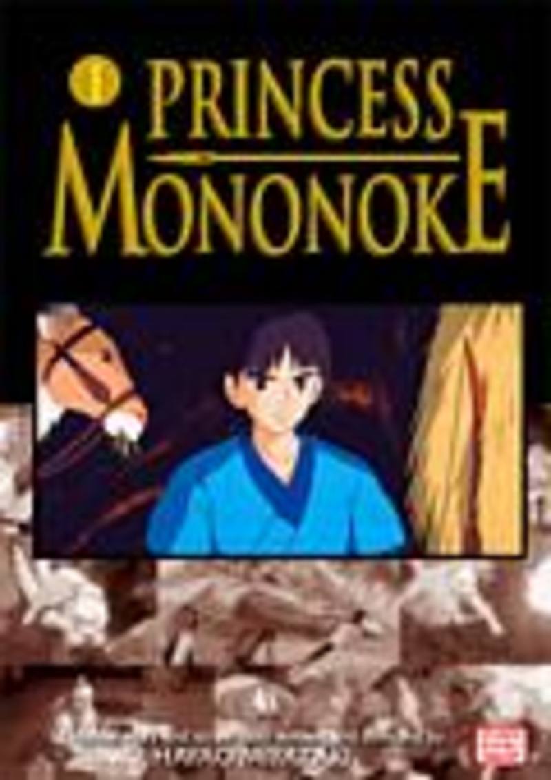 Princess Mononoke Book 1