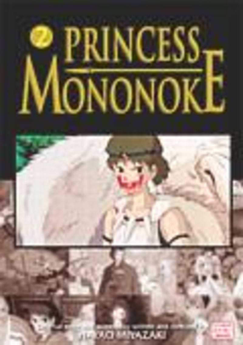 Princess Mononoke Book 2
