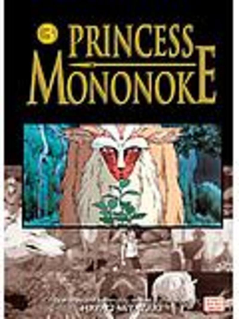 Princess Mononoke Book 3