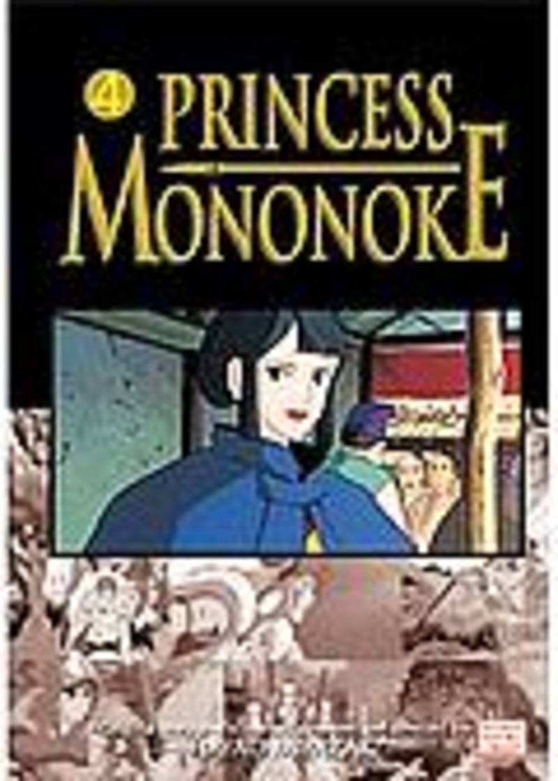 Princess Mononoke Book 4