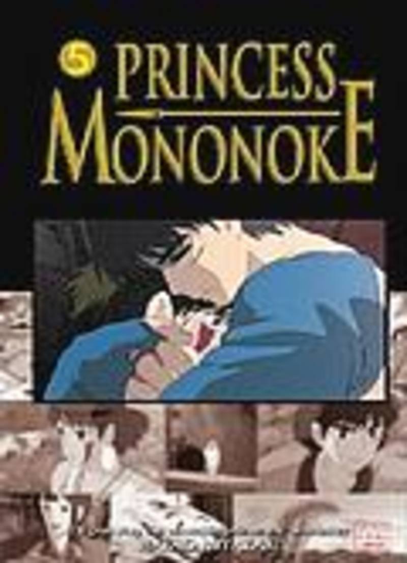 Princess Mononoke Book 5
