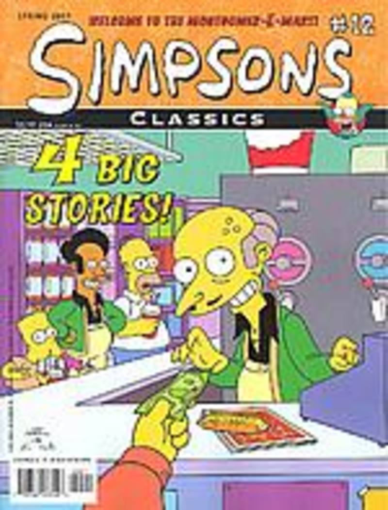 Simpsons Classics #12