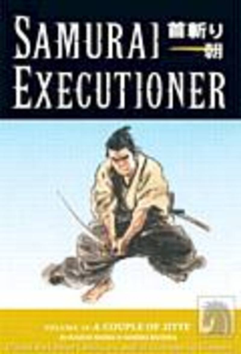 Samurai Executioner Volume 10: A Couple Of Jitte TPB