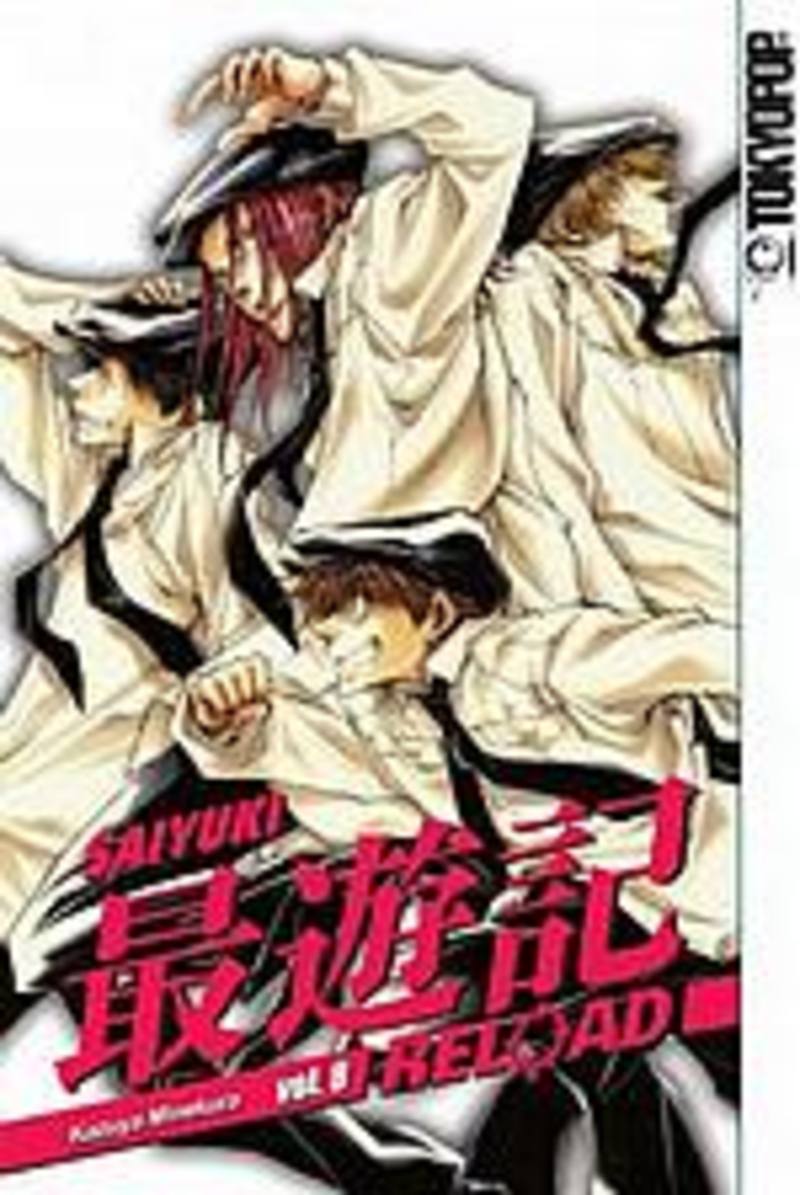 Saiyuki Reload Vol. 8 TPB