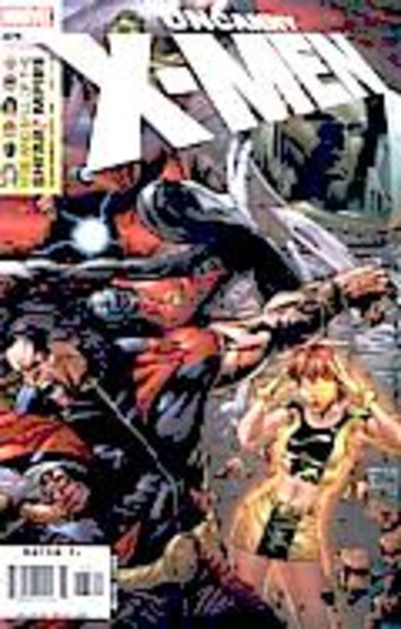 Uncanny X-Men #475