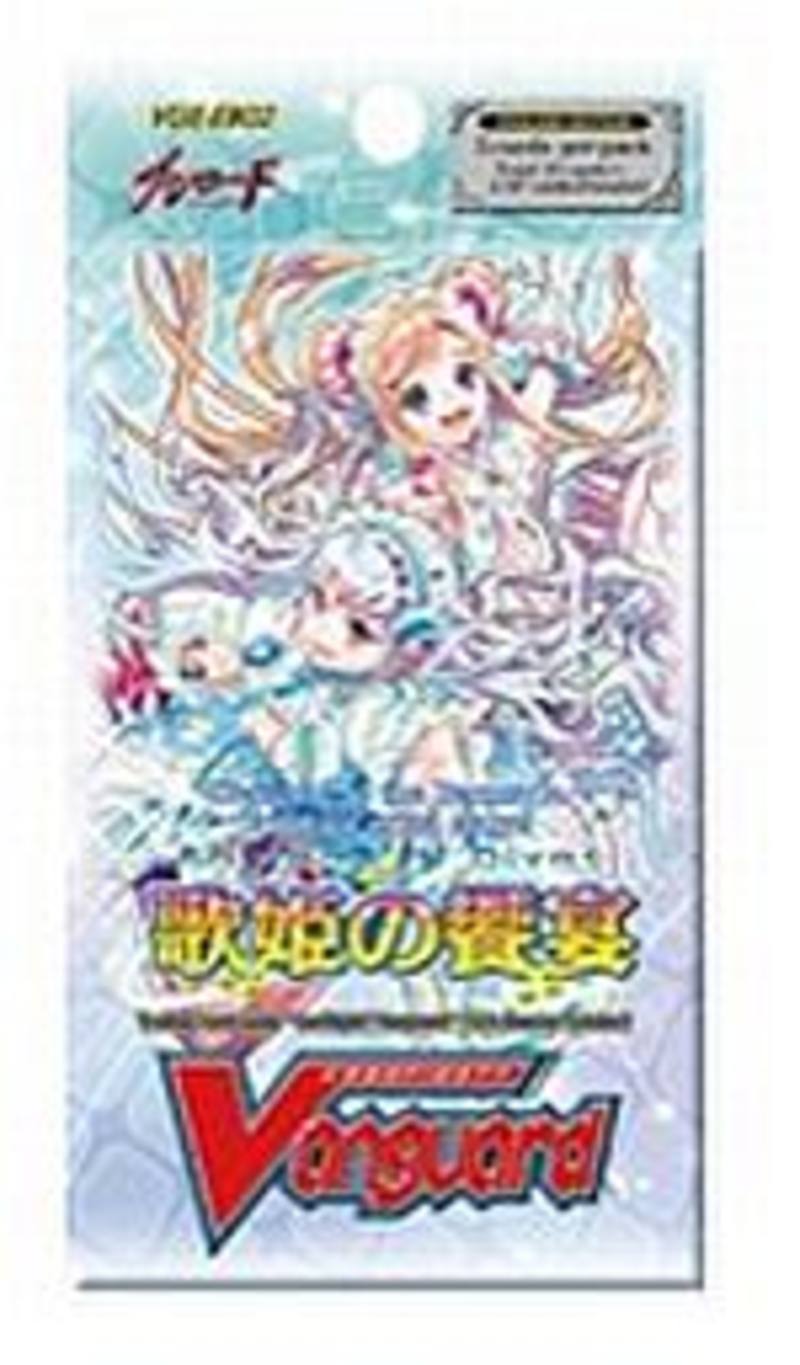 Cardfight!! Vanguard: Banquet of Divas Booster