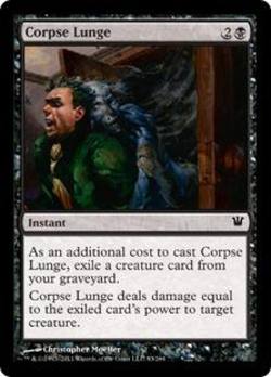 Buy Corpse Lunge in AU New Zealand.