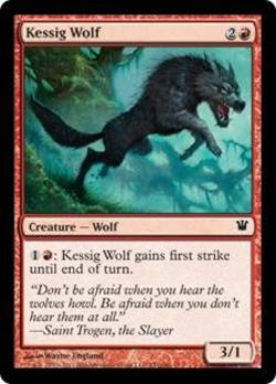 Buy Kessig Wolf in AU New Zealand.