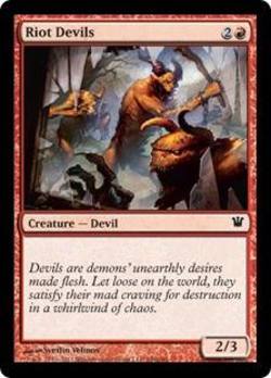 Buy Riot Devils in AU New Zealand.