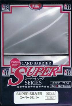 Buy KMC Super Silver (80CT) Large Magic Size Sleeves in AU New Zealand.