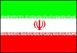 Buy Iran Flag in AU New Zealand.