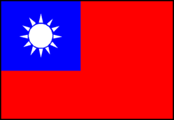 Buy Taiwan Flag in AU New Zealand.