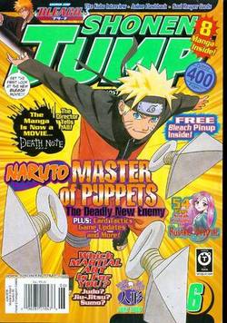 Buy Shonen Jump Magazine Vol. 6 #6 JUNE 08 in AU New Zealand.