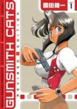 Buy Gunsmith Cats Vol. 1 Revised Edition TPB in AU New Zealand.