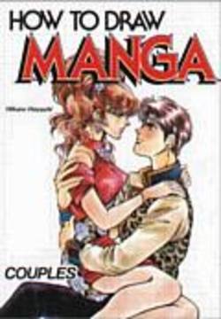 Buy How To Draw Manga: Couples in AU New Zealand.