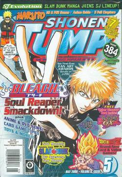 Buy Shonen Jump Magazine Vol. 6 #5 MAY 08  in AU New Zealand.