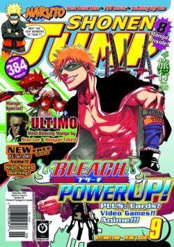 Buy Shonen Jump Magazine Vol. 6 #9 SEPT 08  in AU New Zealand.