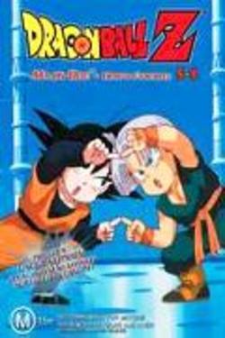 Buy DBZ 5.04 - Majin Buu - A Hero's Farewell DVD in AU New Zealand.