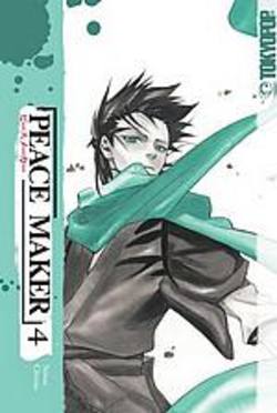 Buy Peace Maker Vol. 4 TPB in AU New Zealand.