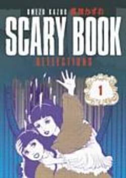 Buy Scary Book Vol. 1: Reflections TPB in AU New Zealand.