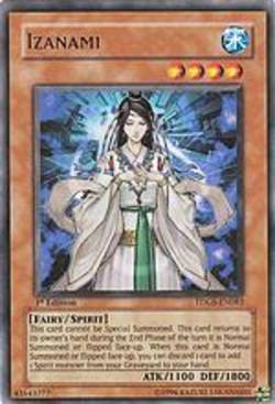 Buy Izanami in AU New Zealand.